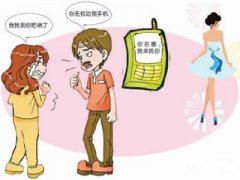 周村区寻人公司就单身女孩失踪原因总结